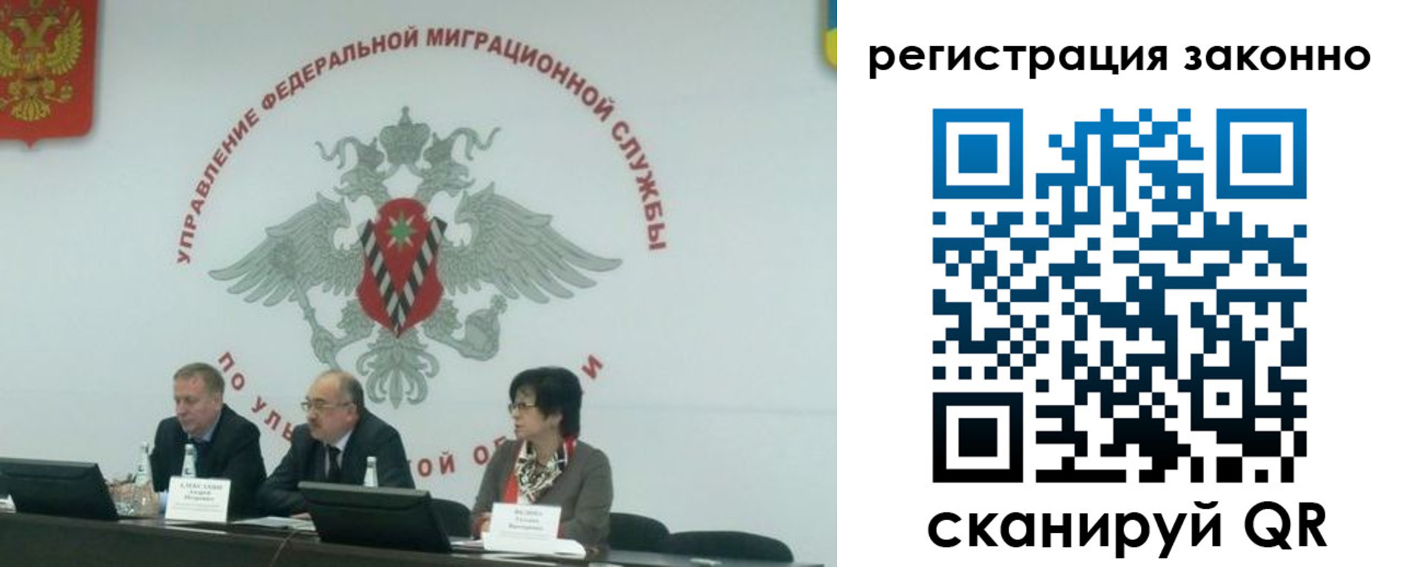 найти адрес прописки в Микуни